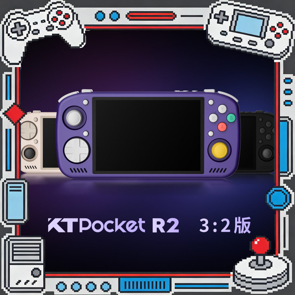 Retro Gaming Handheld Console - KTPocket R2 KTR2 4:3/3:2 Touch Screen