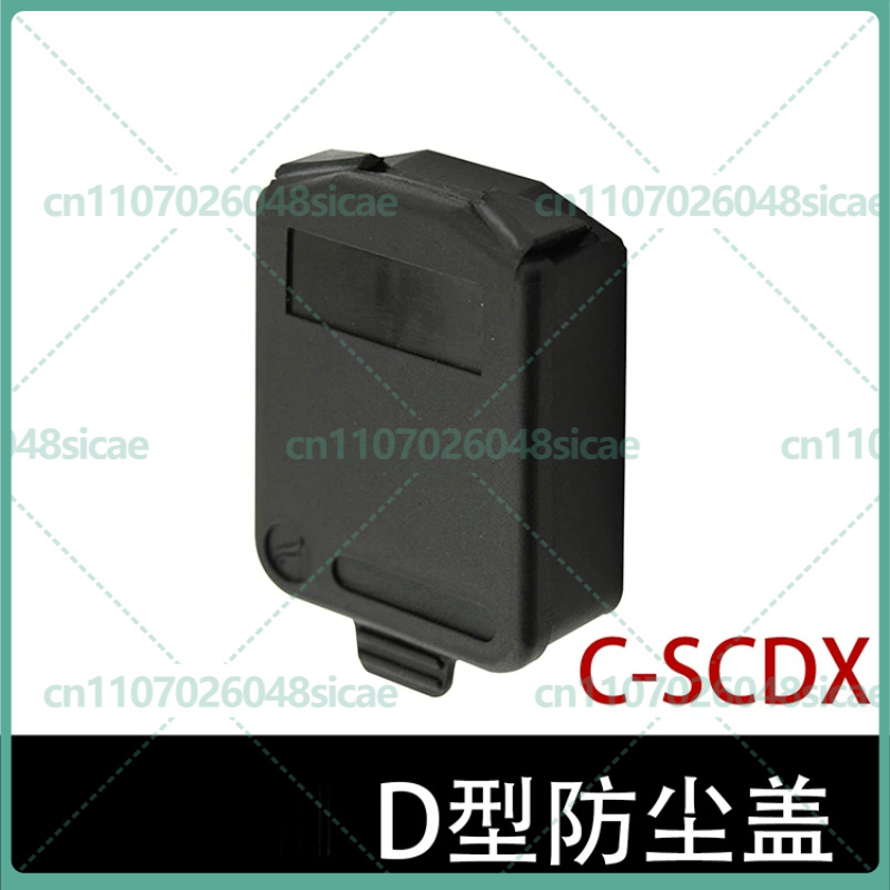 10-50pcs For CZXYON C-SCDX XLR - đánh giá và giá Console Dust Cover