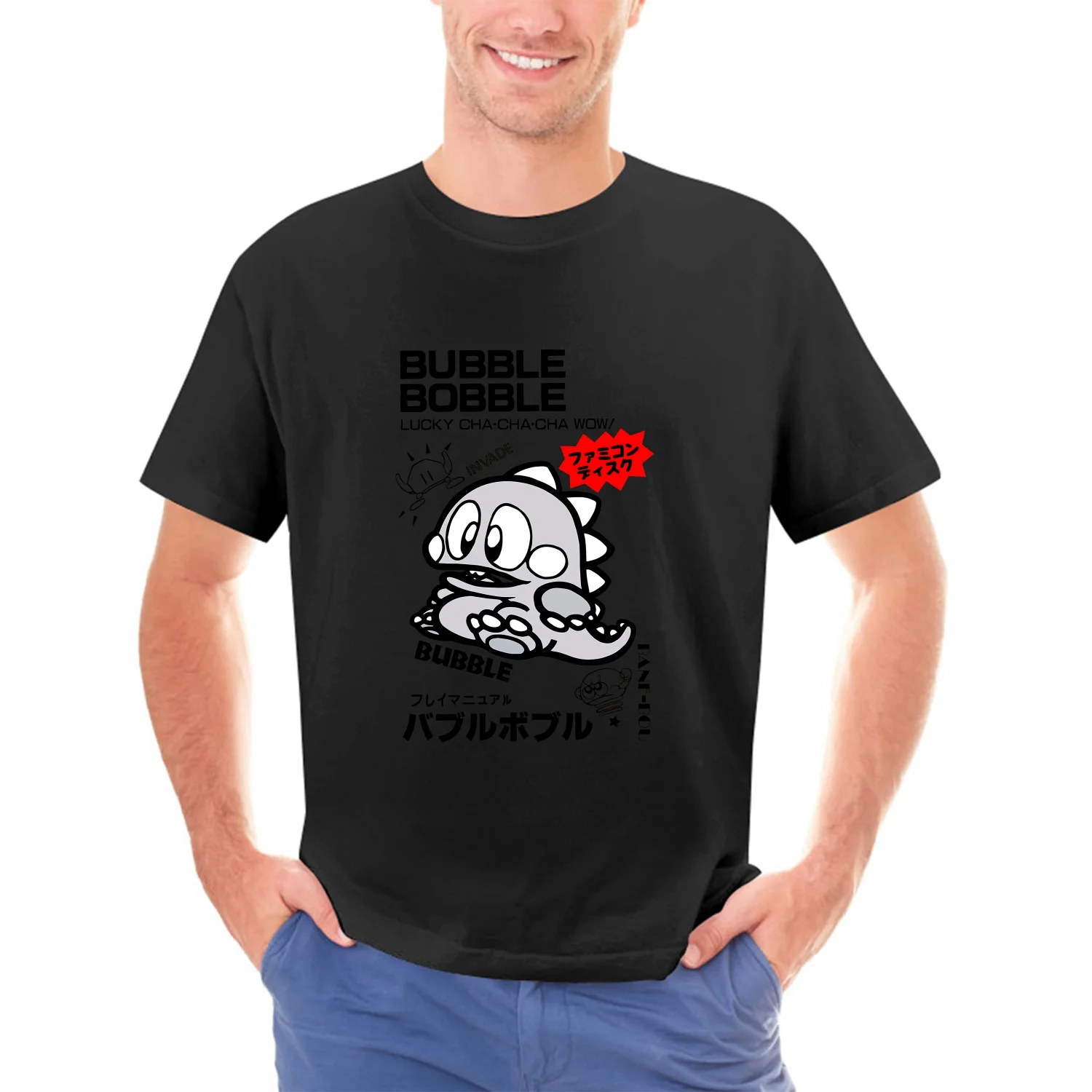 T Shirt Commodore C64 Amiga Ga - đánh giá và giá Retro Gaming Fun