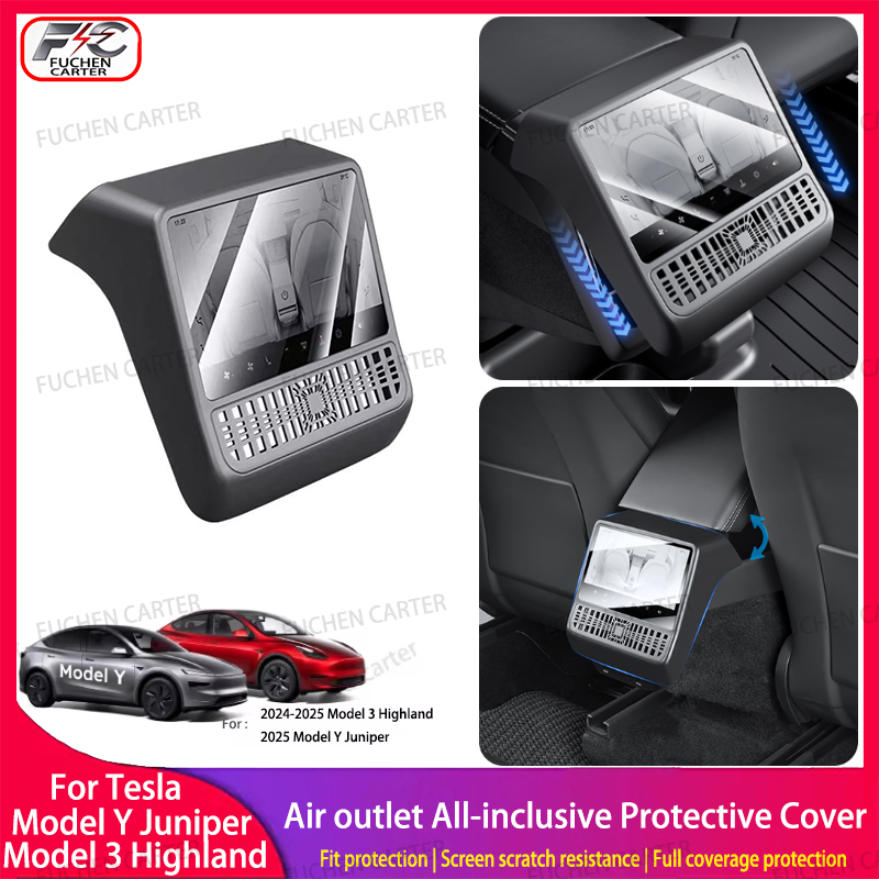 For Tesla Model 3 Y Highland J - đánh giá và giá Console Dust Cover