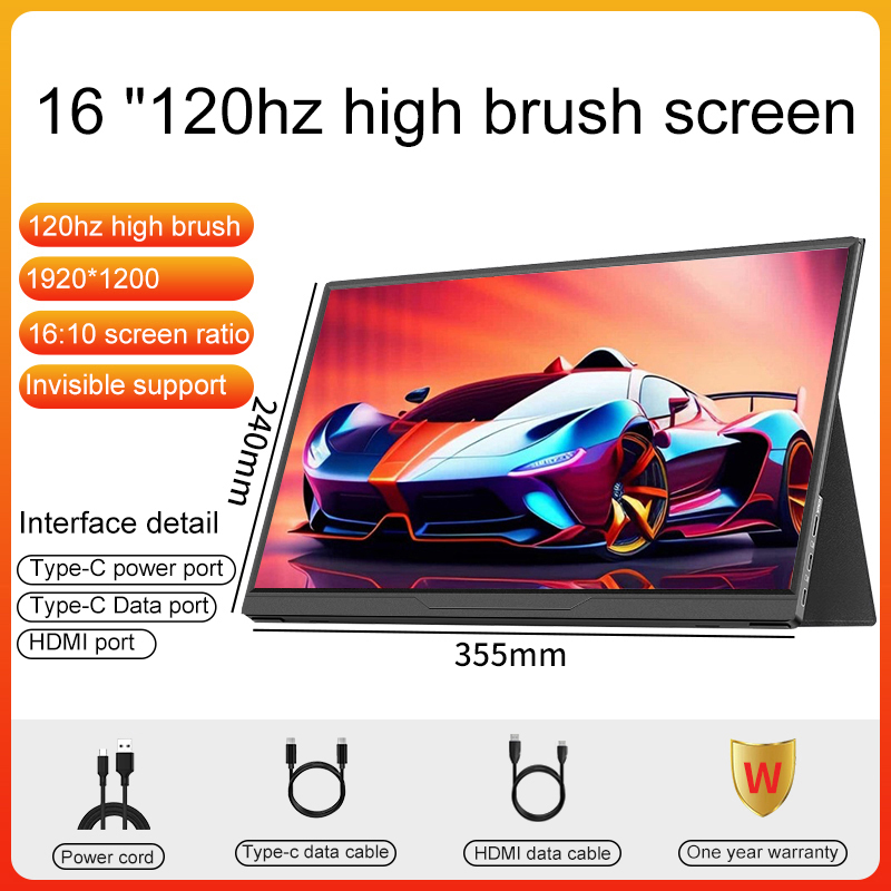 16inch Portable Monitor 100% S - đánh giá và giá Retro Gaming Monitor
